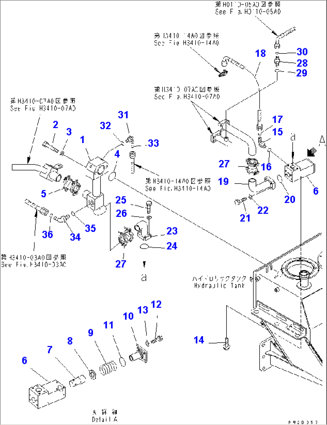 HYDRAULIC PIPING (RETURN PIPING)