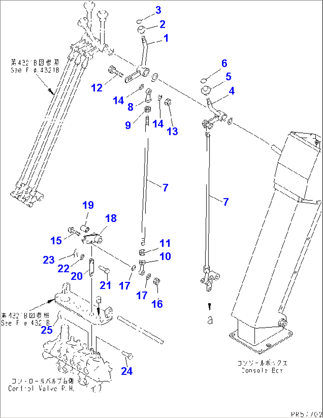 HYDRAULIC CONTROL LEVER (FOR ANGLING SNOW PLOW AND POWER TILT) (2/2)(#4630-)