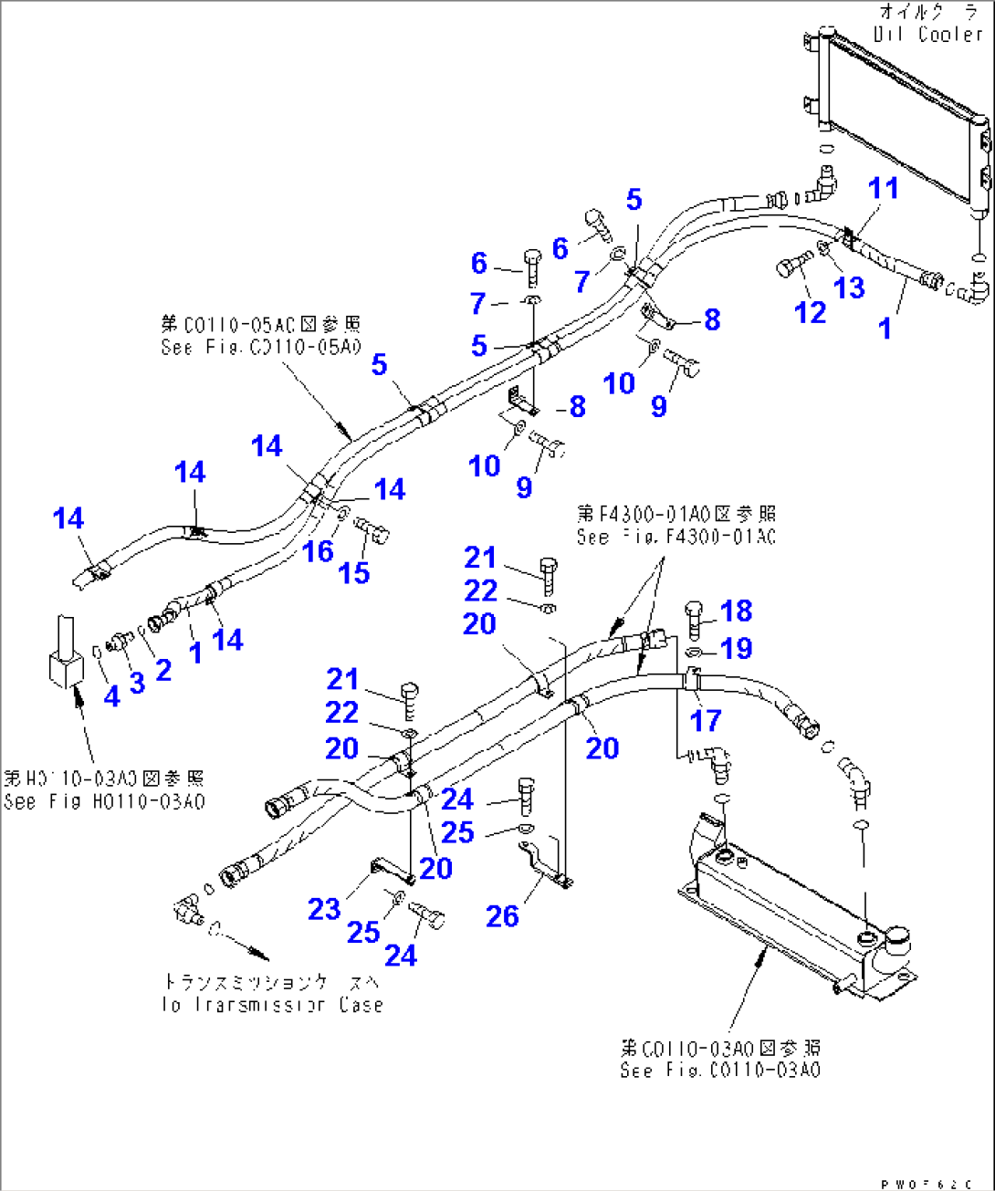 COOLING LINE
