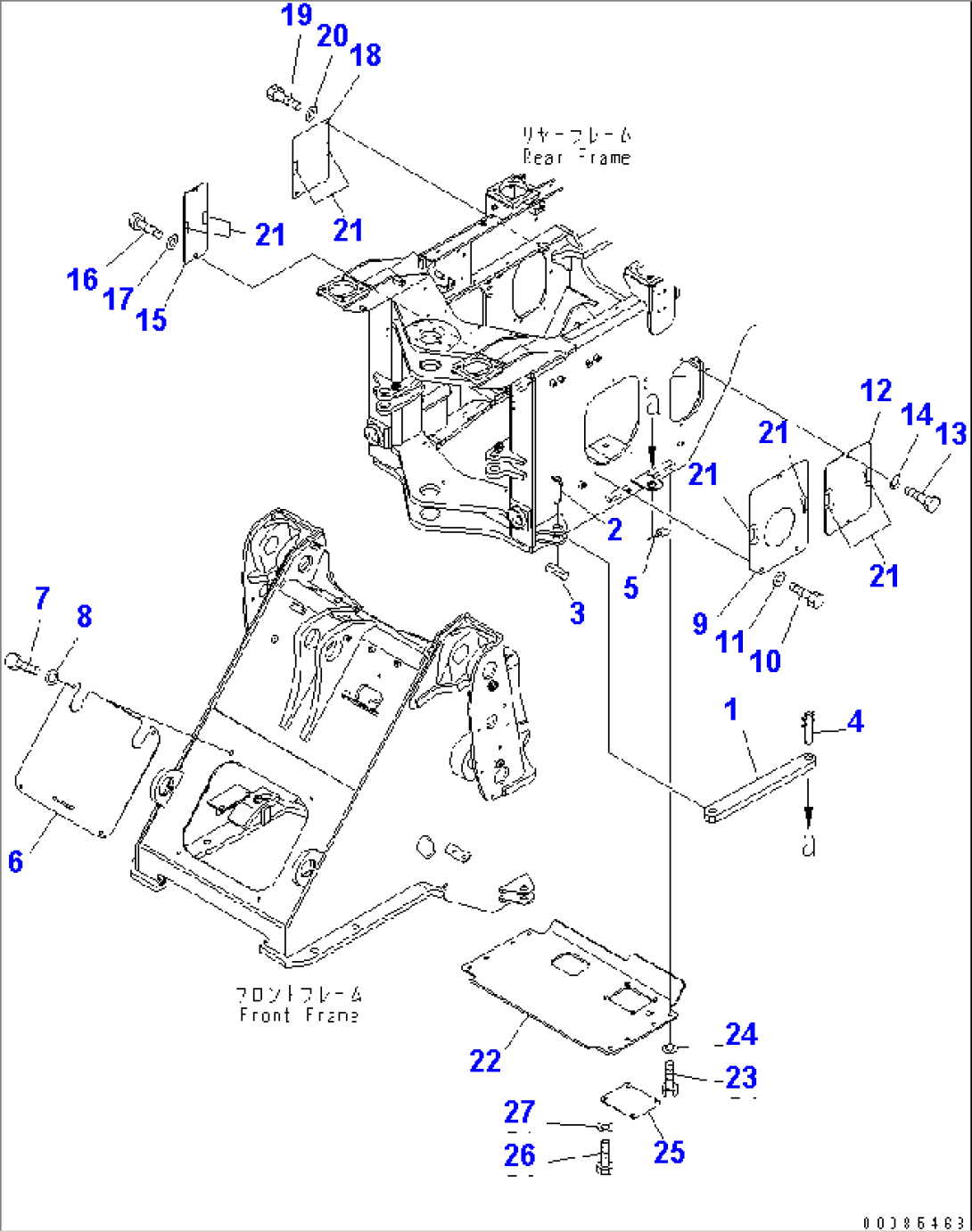 BAR LOCK AND COVER (FOR 3-SPOOL VALVE AND POWER TRAIN GUARD)(#70001-)
