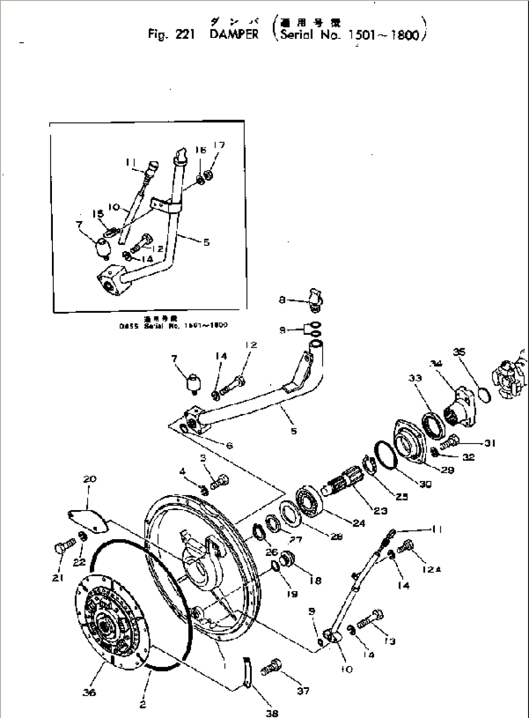 DAMPER(#1501-1800)