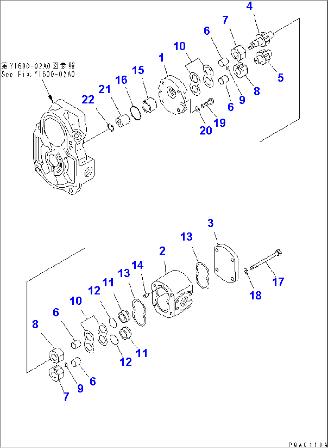 HYDRAULIC PUMP (3/3)