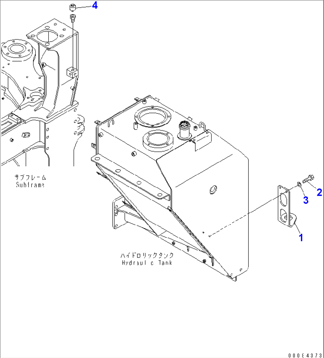 HYDRAULIC TANK (SHIPPING LOCK BRACKET)(#2207-)
