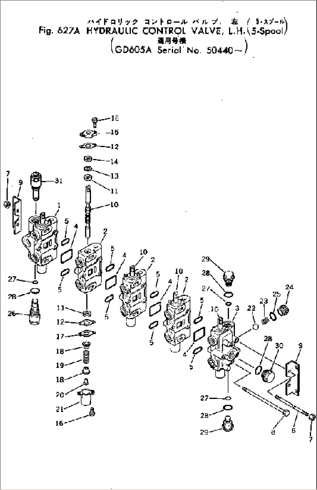 HYDRAULIC CONTROL VALVE¤ L.H. (5-SPOOL)(#50440-)