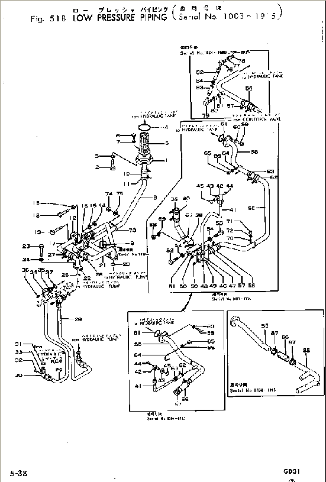 LOW PRESSURE PIPING