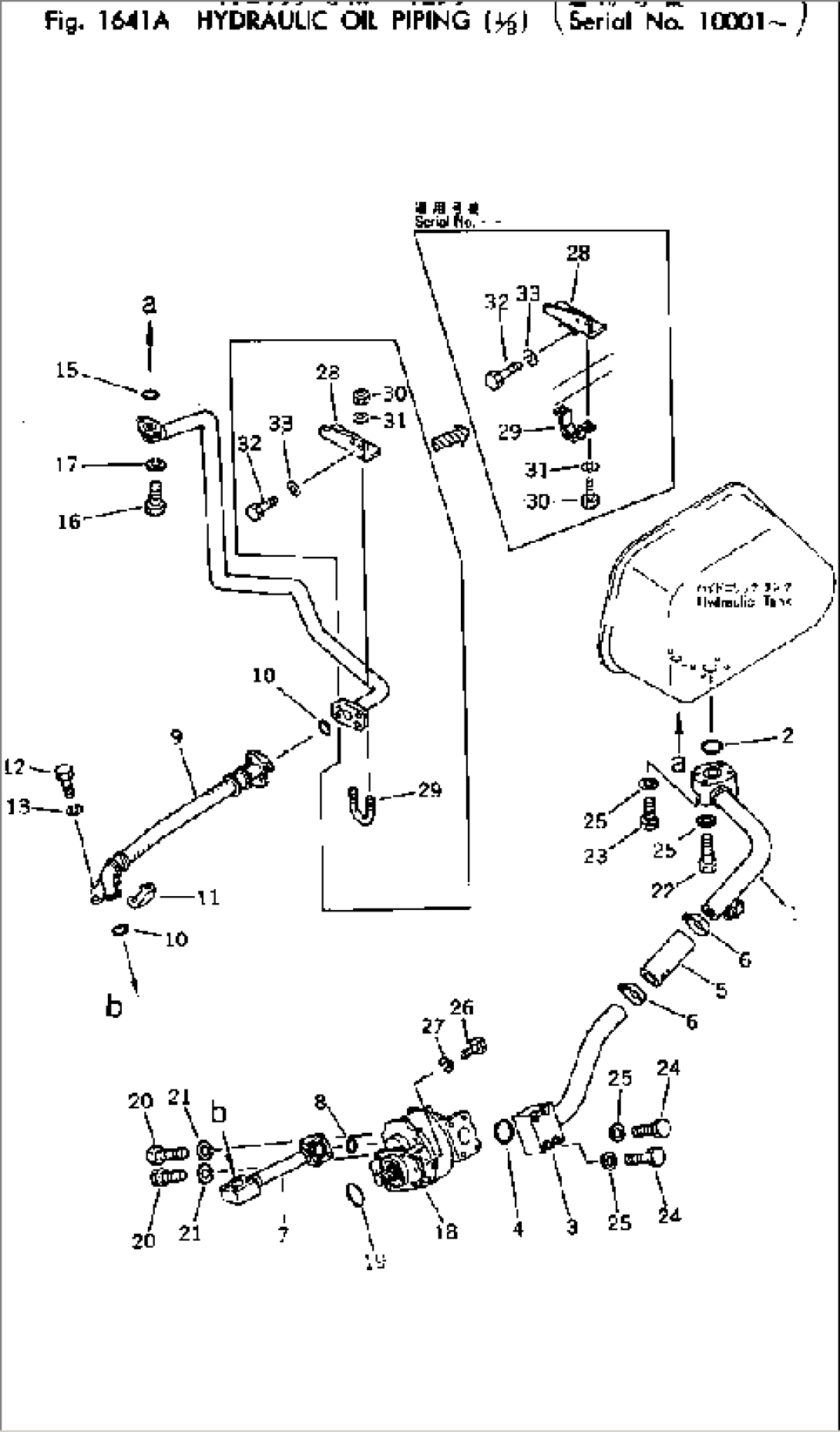 HYDRAULIC OIL PIPING (1/3)(#10001-)