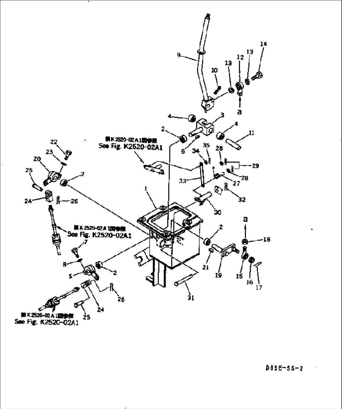 REAR WORK EQUIPMENT CONTROL (TOWING WINCH)