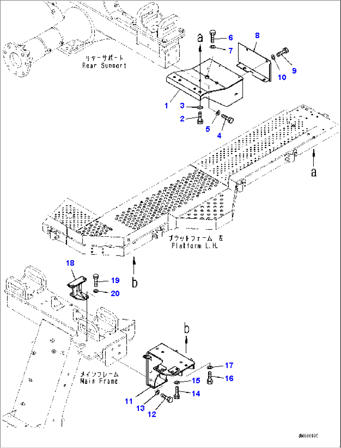 Step and Handrail, Platform Mounting (#50001-)