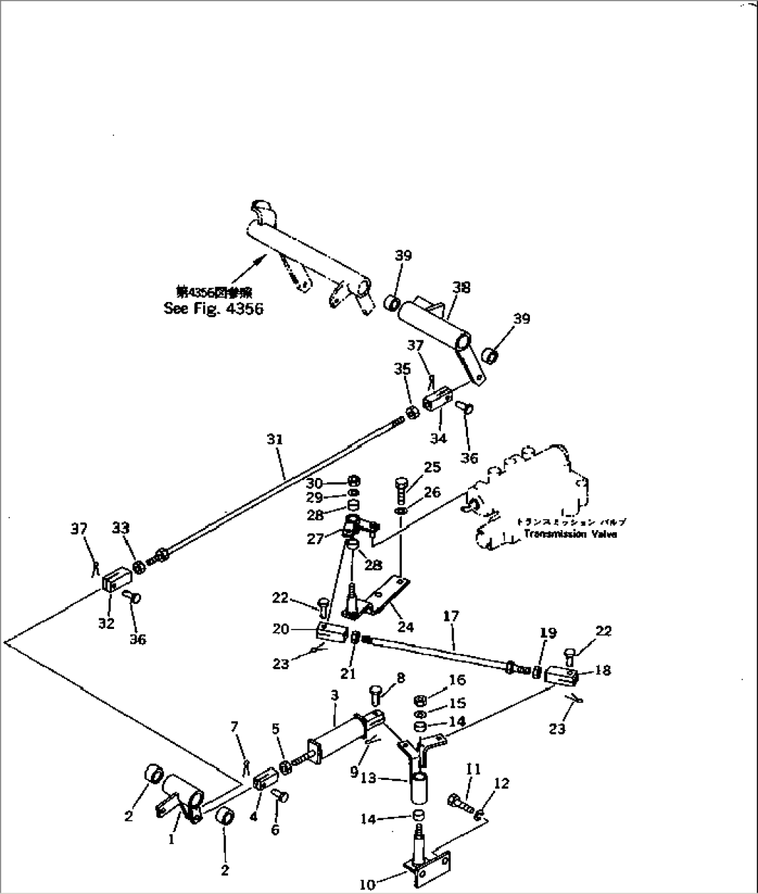 INCHING PEDAL LINKAGE (FOR LEVER STEERING)