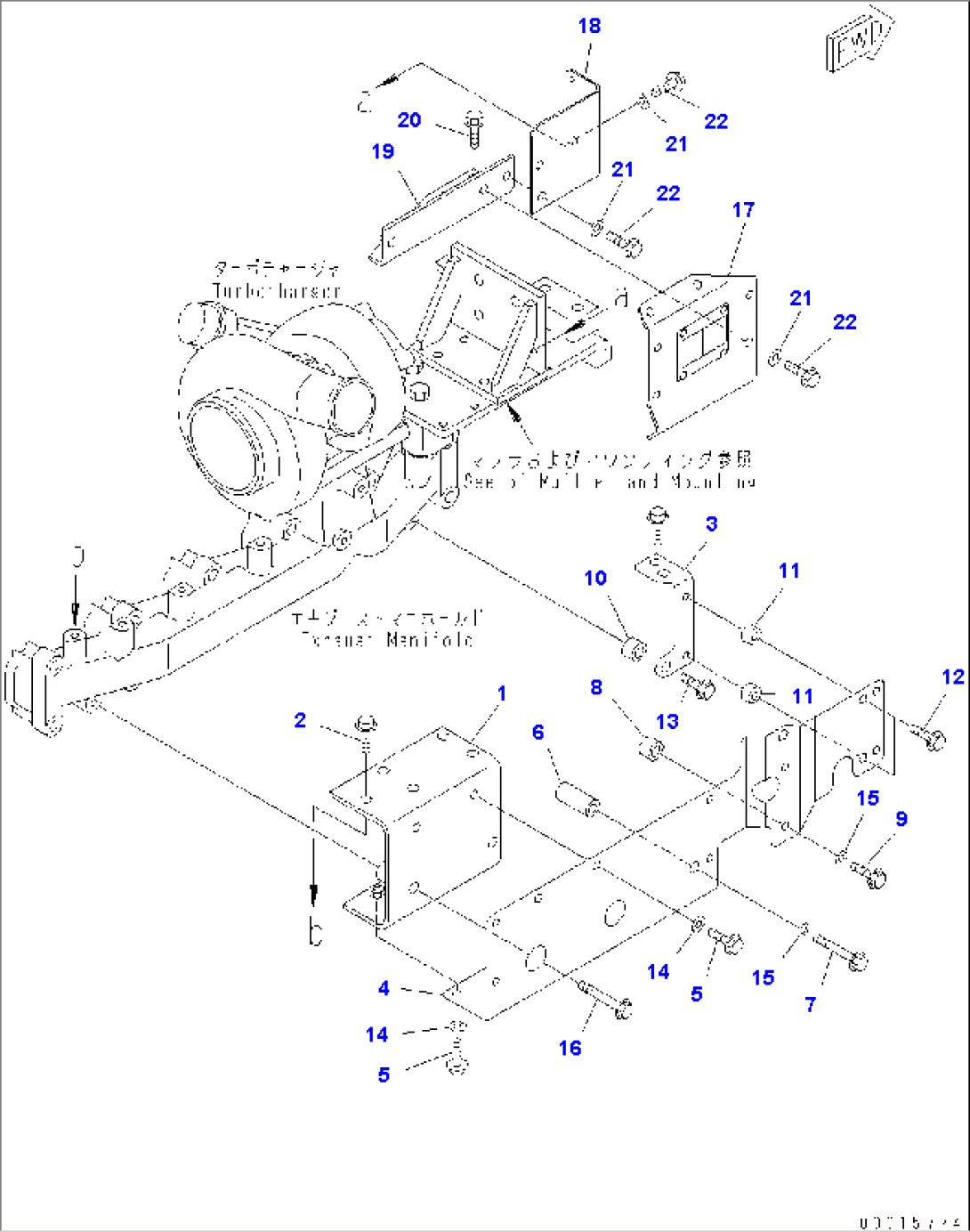 HEAT SHIELD