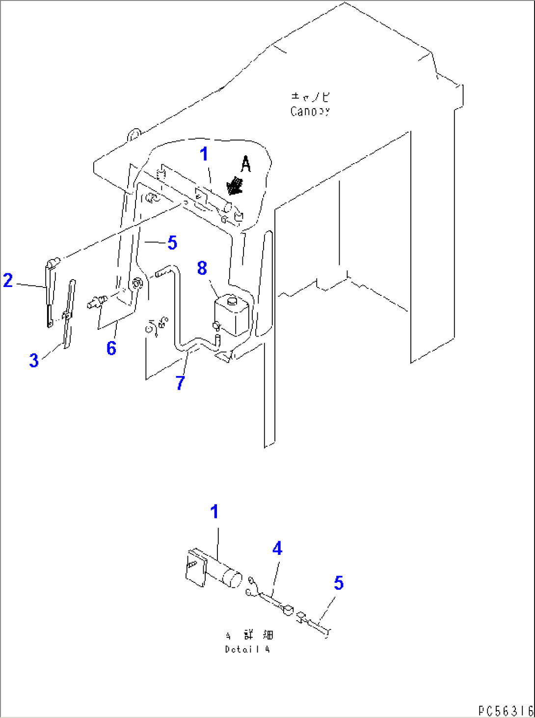 CABIN (4/4) (WINDOW WASHER)