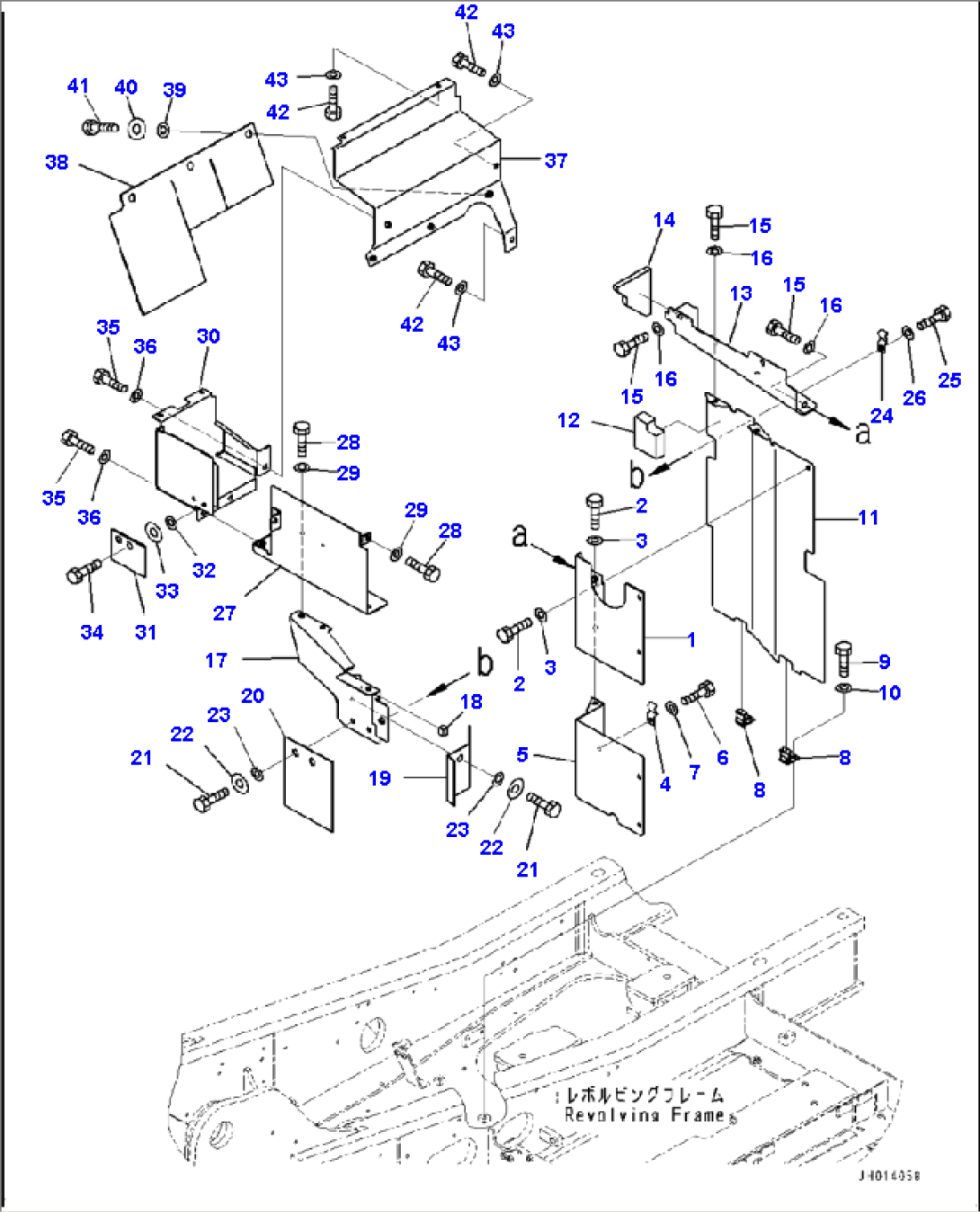 M1150-001002 MACHINE CAB PARTITION ENGINE SIDE