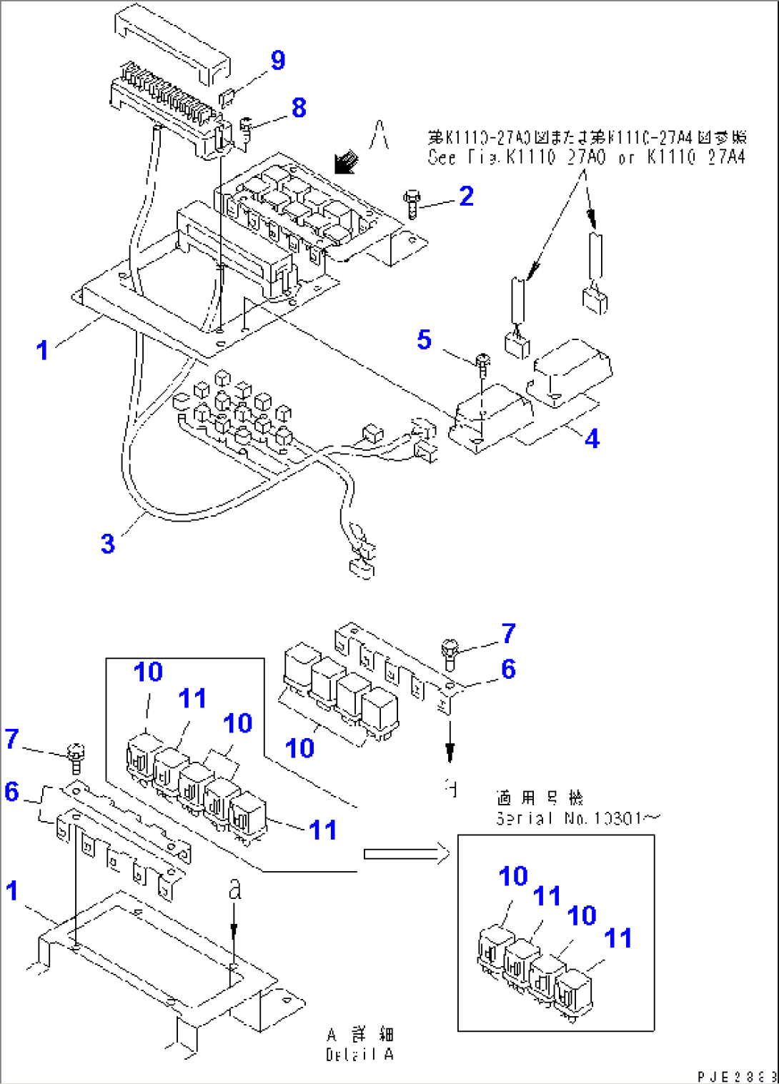 FLOOR FRAME (FUSE RELAY)