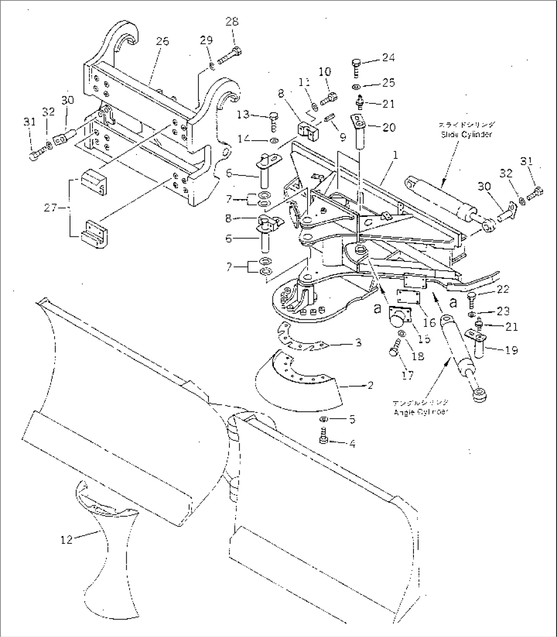 MULTI BLADE CARRIER (SLIDE TYPE) (WITH MULTI COUPLER)(#30001-)