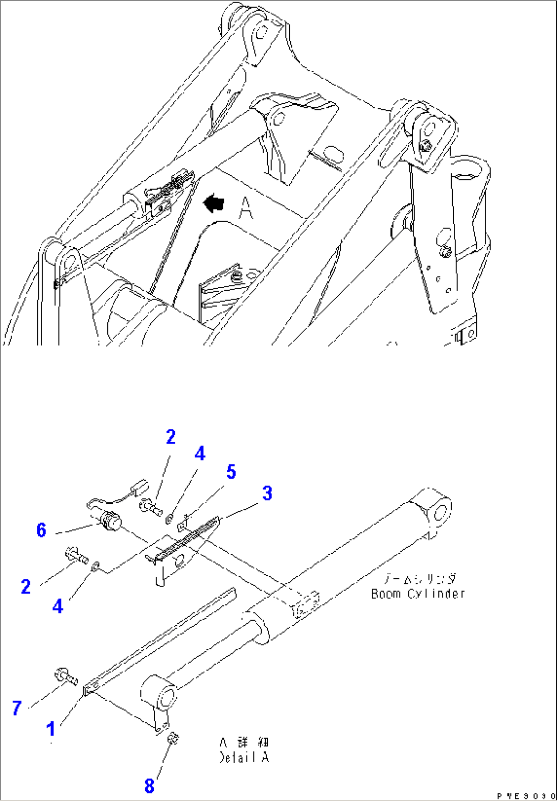 BUCKET POSITIONER (WITH FORK AND MULTI COUPLER)