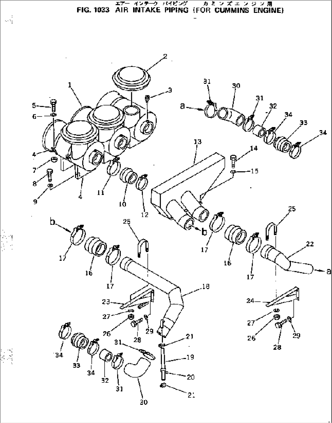 AIR INTAKE PIPING (FOR CUMMINS ENGINE)