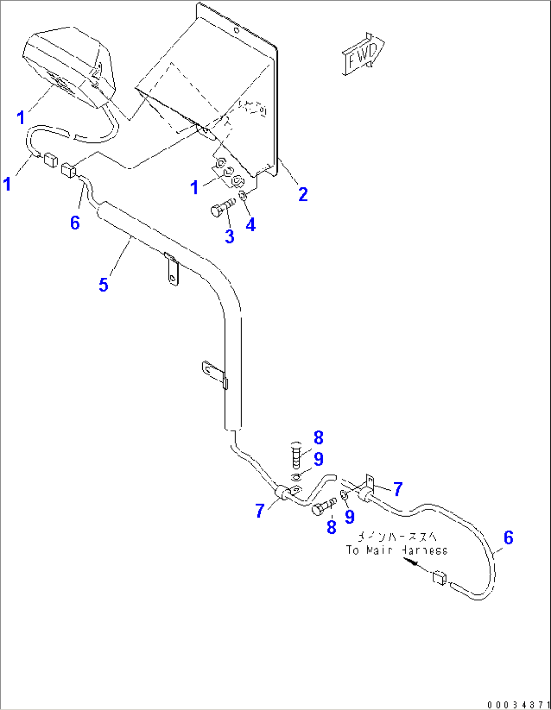 HYDRAULIC TANK ASS