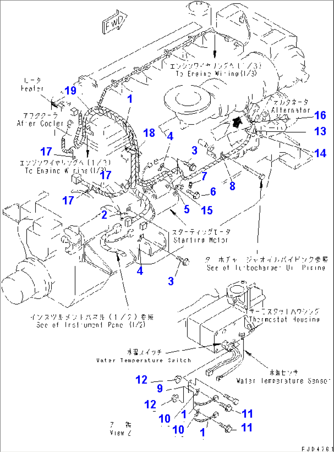 ENGINE WIRING (2/3)
