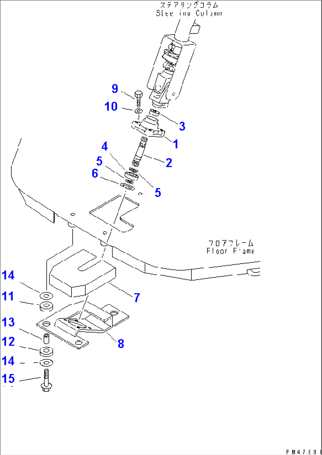 STEERING COLUMN AND COUPLING(#50001-)