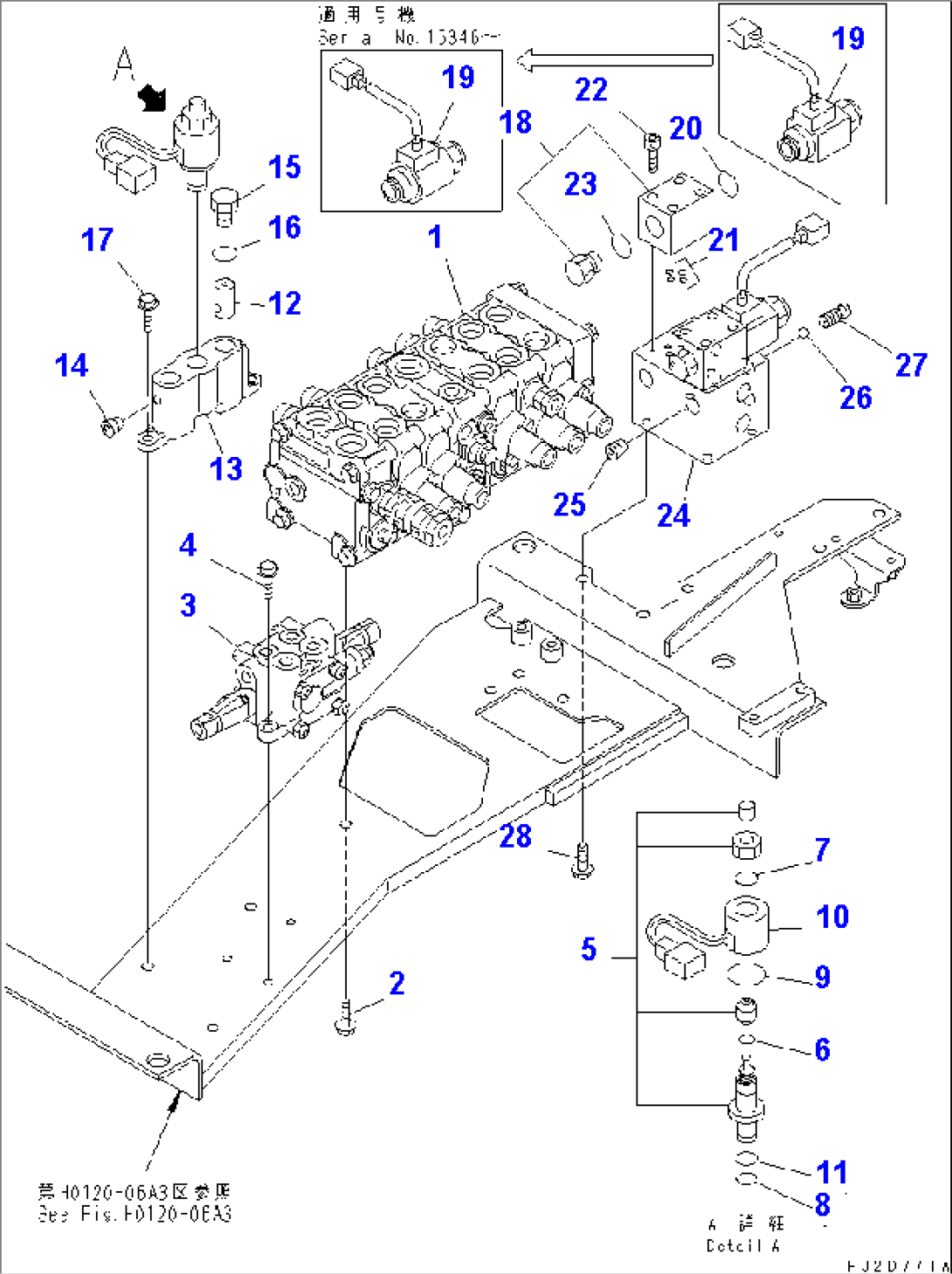 HYDRAULIC MAIN VALVE (MAIN CONTROL VALVE¤ SWING VALVE AND SHUTTLE VALVE) (WITH 3RD WINCH)(#15301-15348)