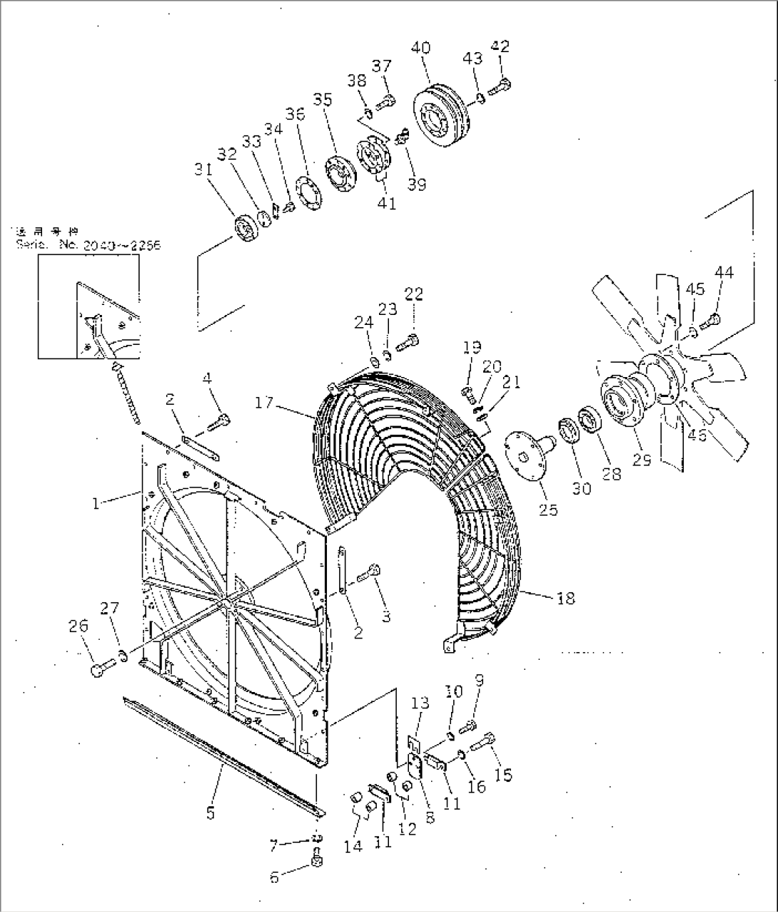 FAN GUARD AND PULLEY(#2001-2256)