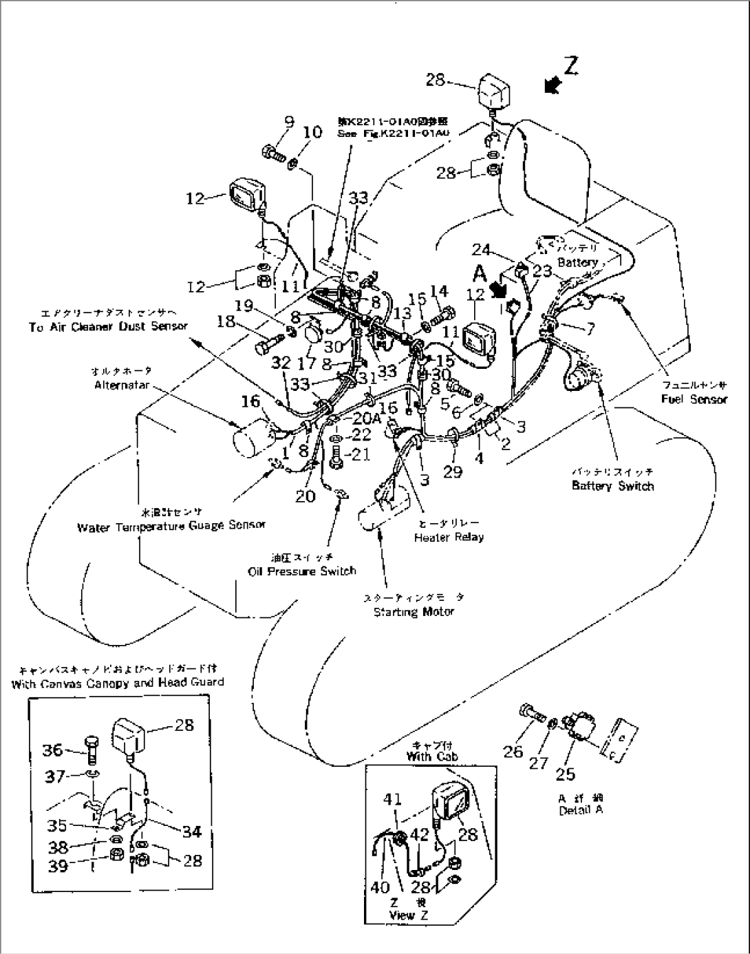 ELECTRICAL SYSTEM (2/2) (WITHOUT ENGINE STOP MOTOR) (WITH TURBOCHARGER)(#41001-41183)