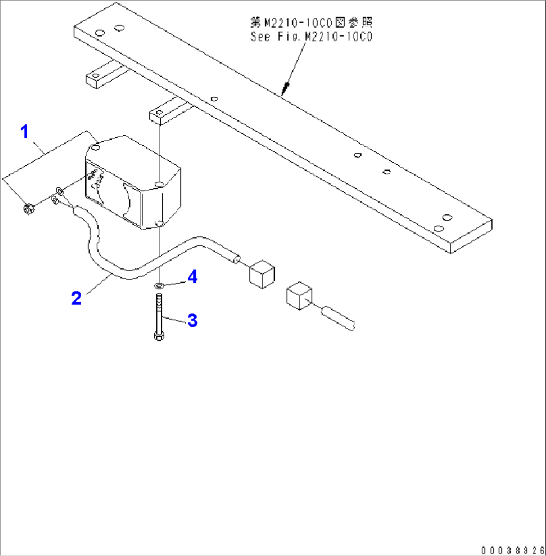 BACK-UP ALARM