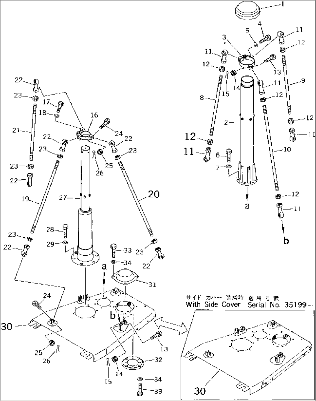 MUFFLER AND PRECLEANER EXTENTION (SANDY AND DUSTY TERRAIN SPEC.)(#35001-)