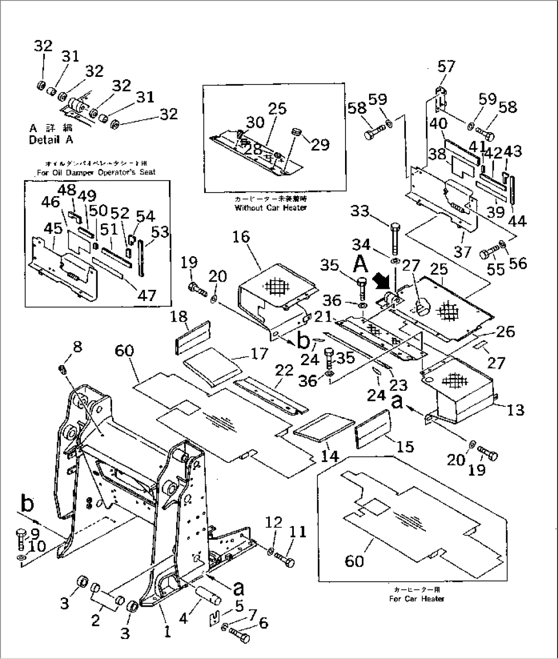 LOADER FRAME AND FLOOR PLATE (WITH DECELERATOR PEDAL AND ROPS CAB)