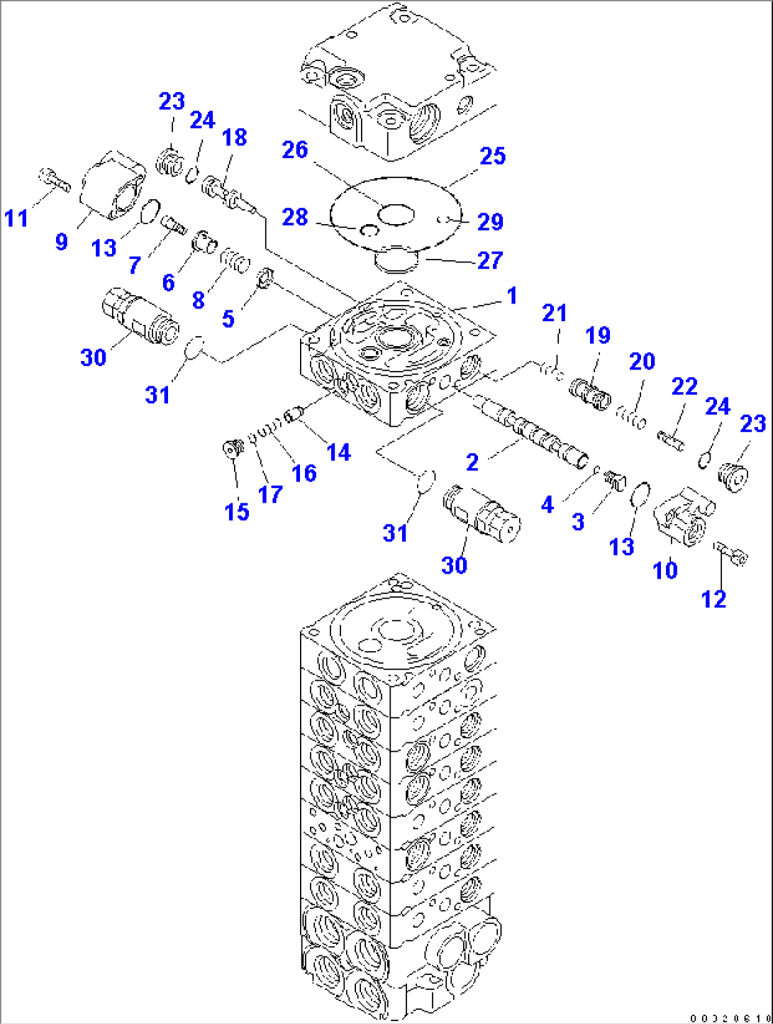 SERVICE VALVE