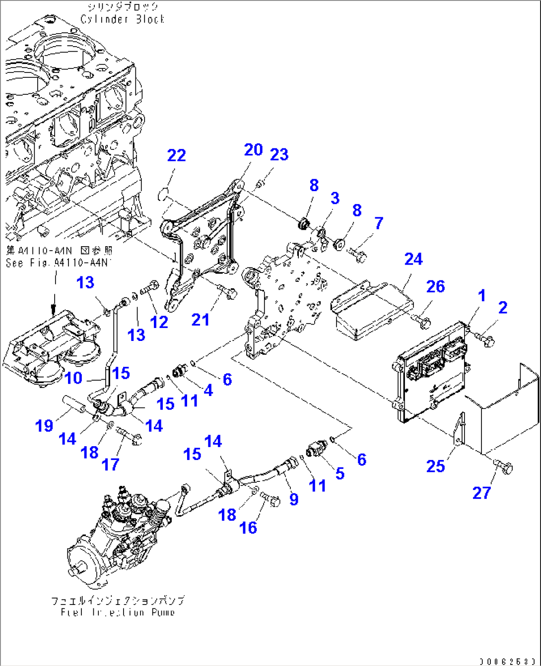 FUEL INJECTION CONTROLLER(#630014-)