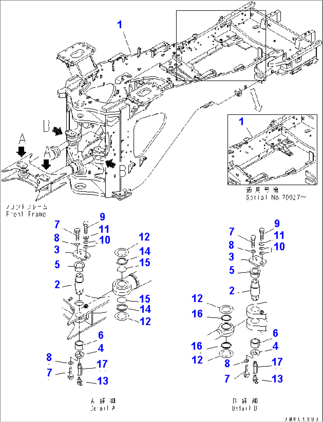 REAR FRAME (EC REGULATION SPEC.)(#70001-)