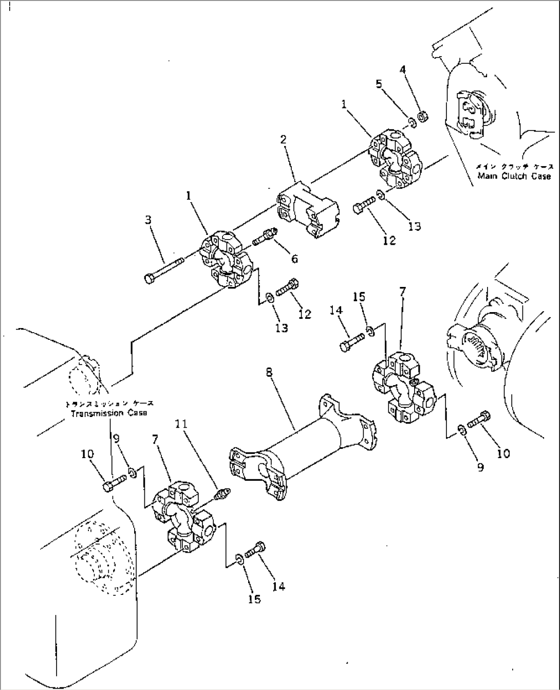 PROPELLER SHAFT