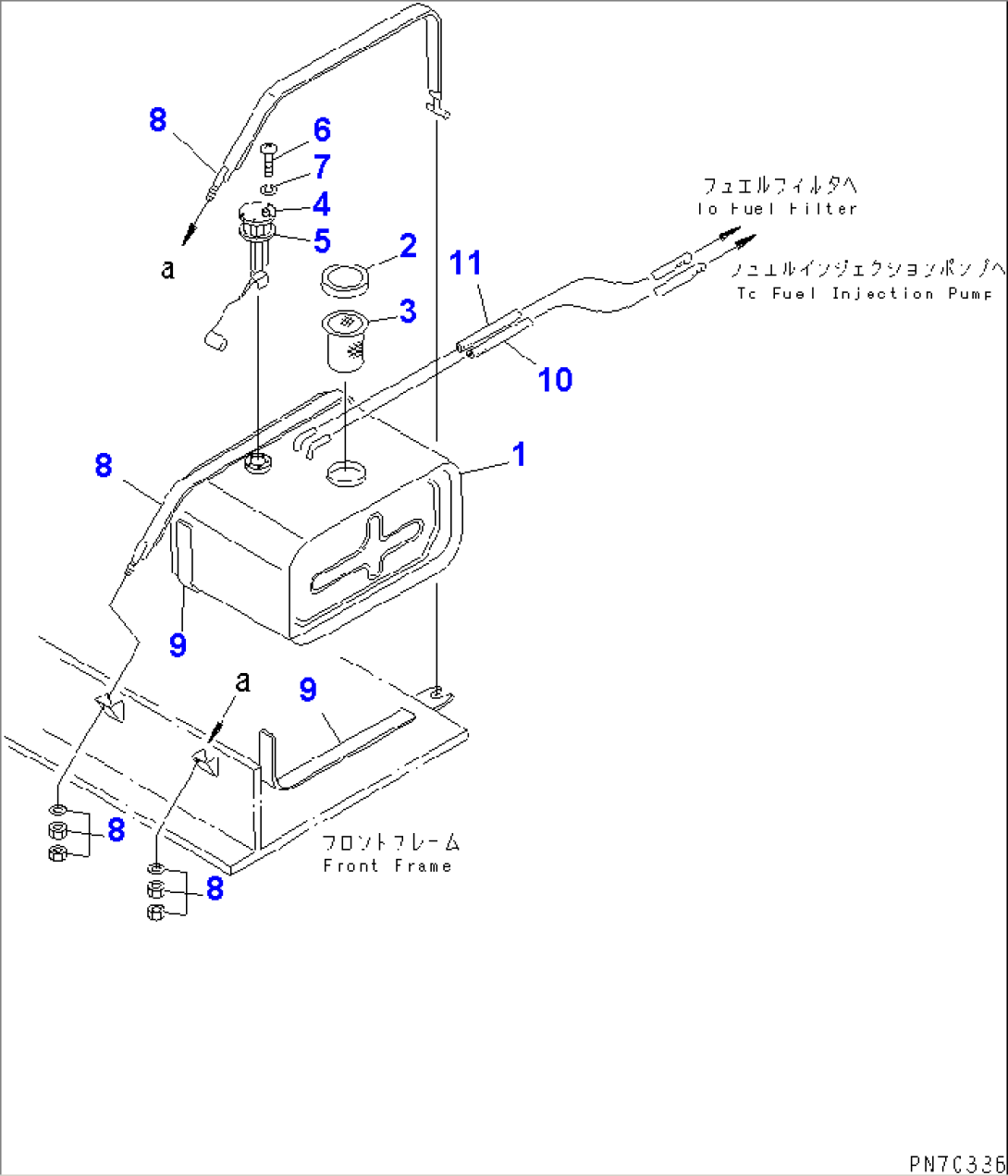 FUEL TANK(#5001-5496)