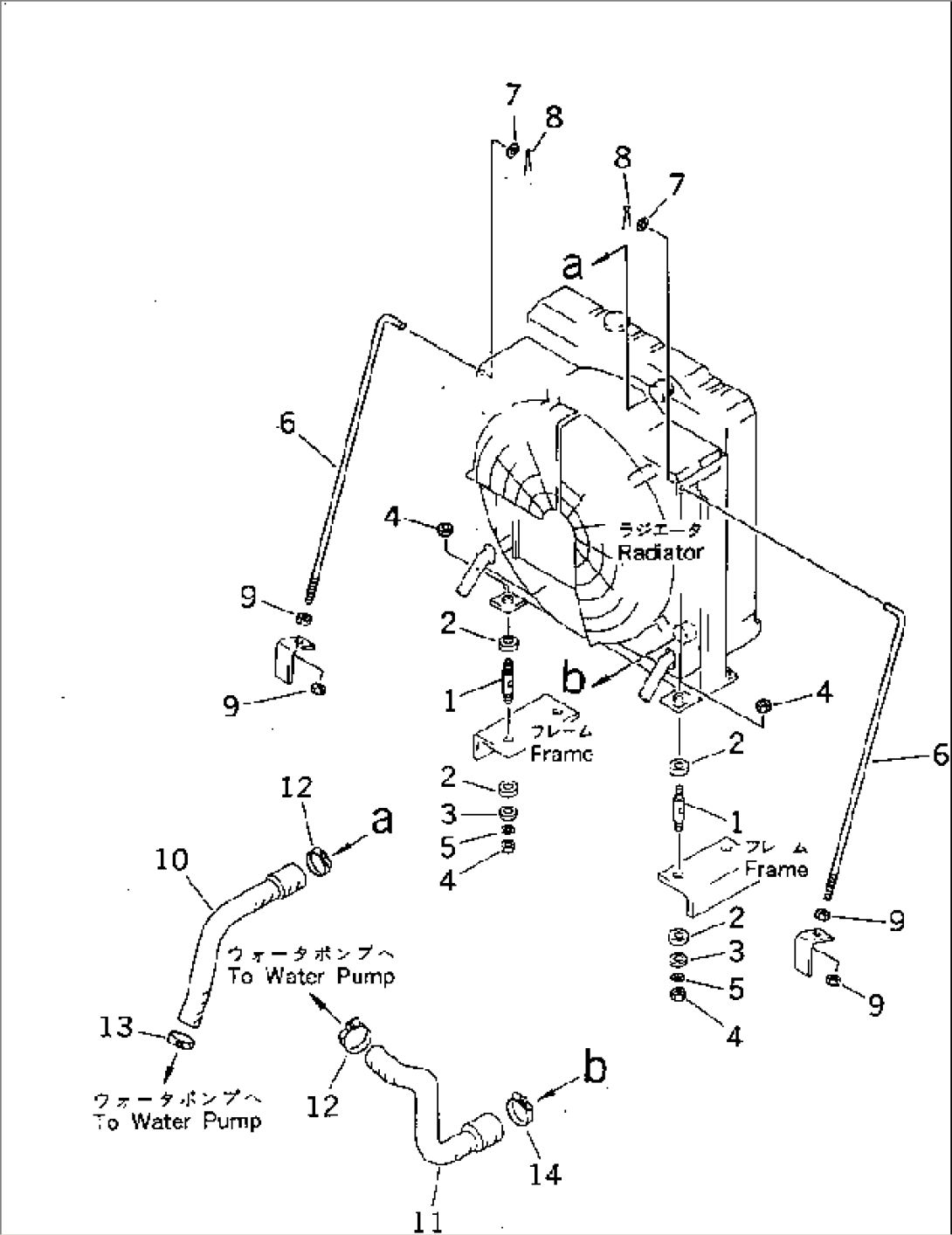 RADIATOR PIPING AND MOUNTING