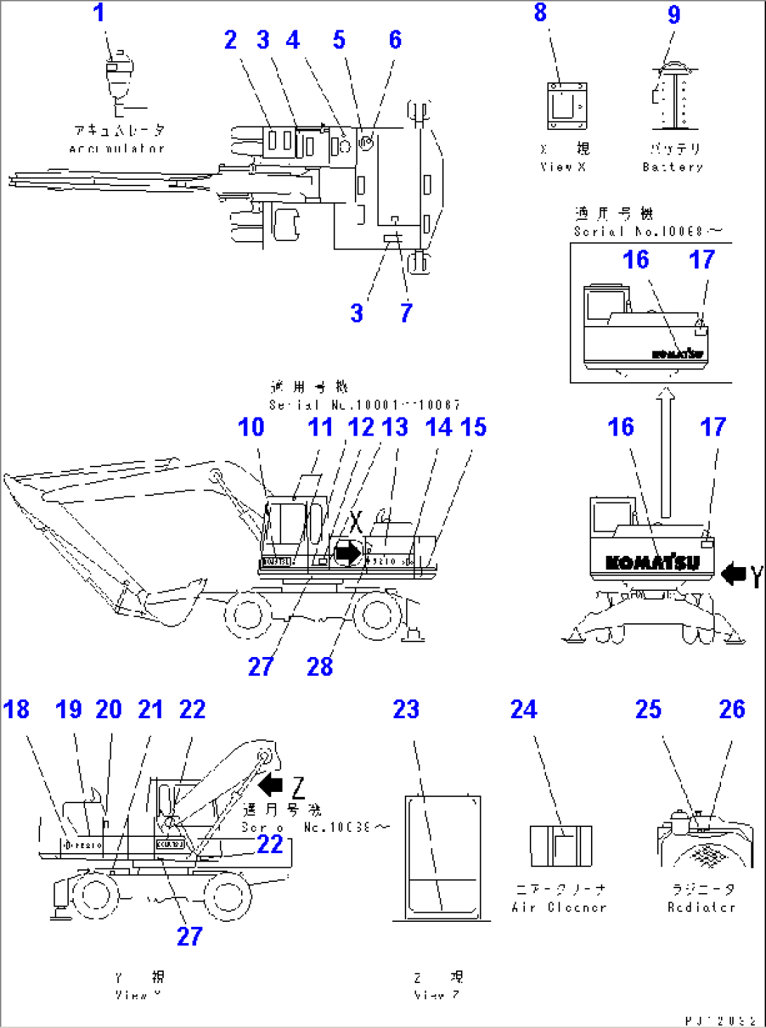 MARKS AND PLATES (CHASSIS) (ENGLISH)