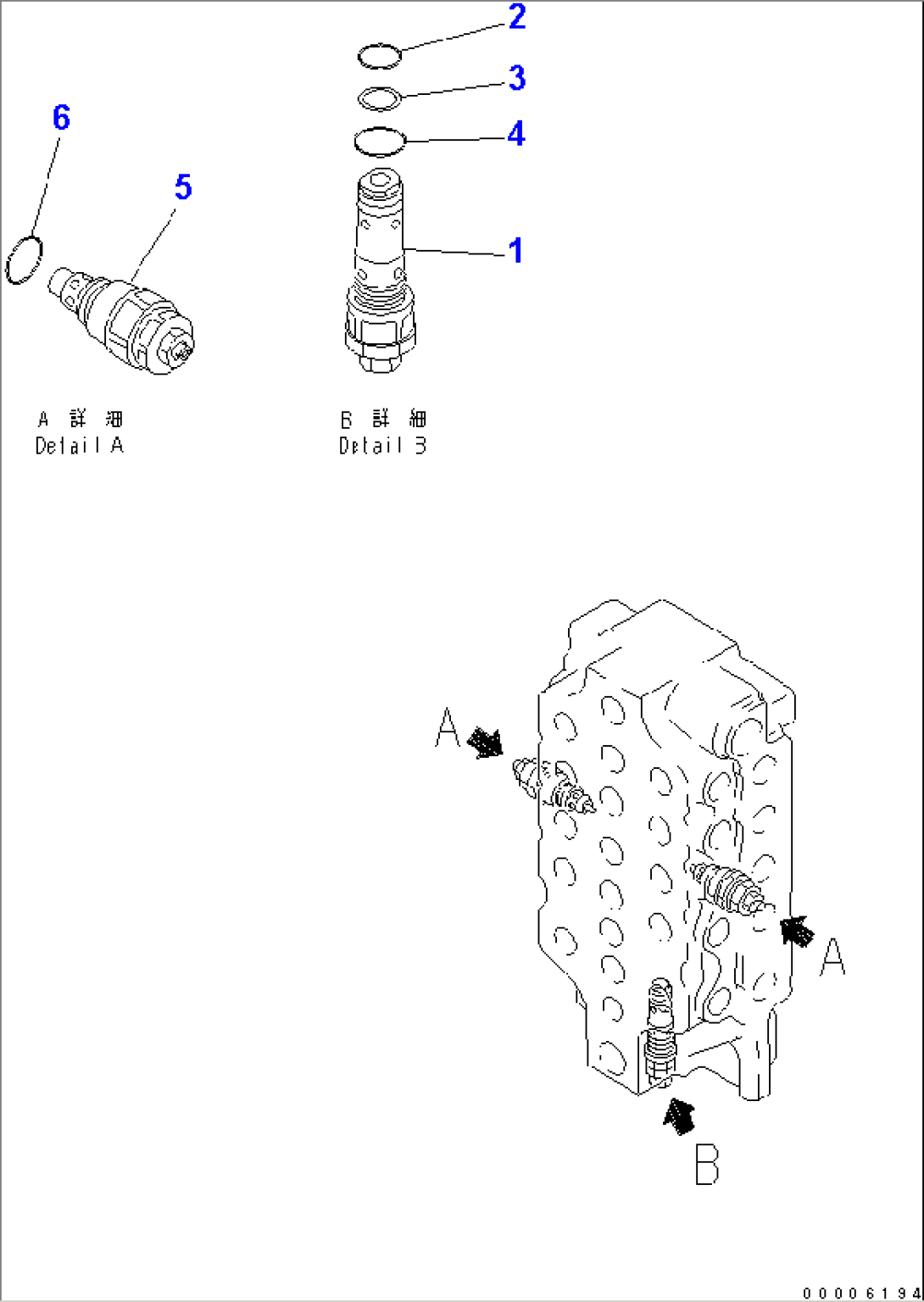 MAIN VALVE (5-SPOOL) (FOR U.S.A) (4/5)