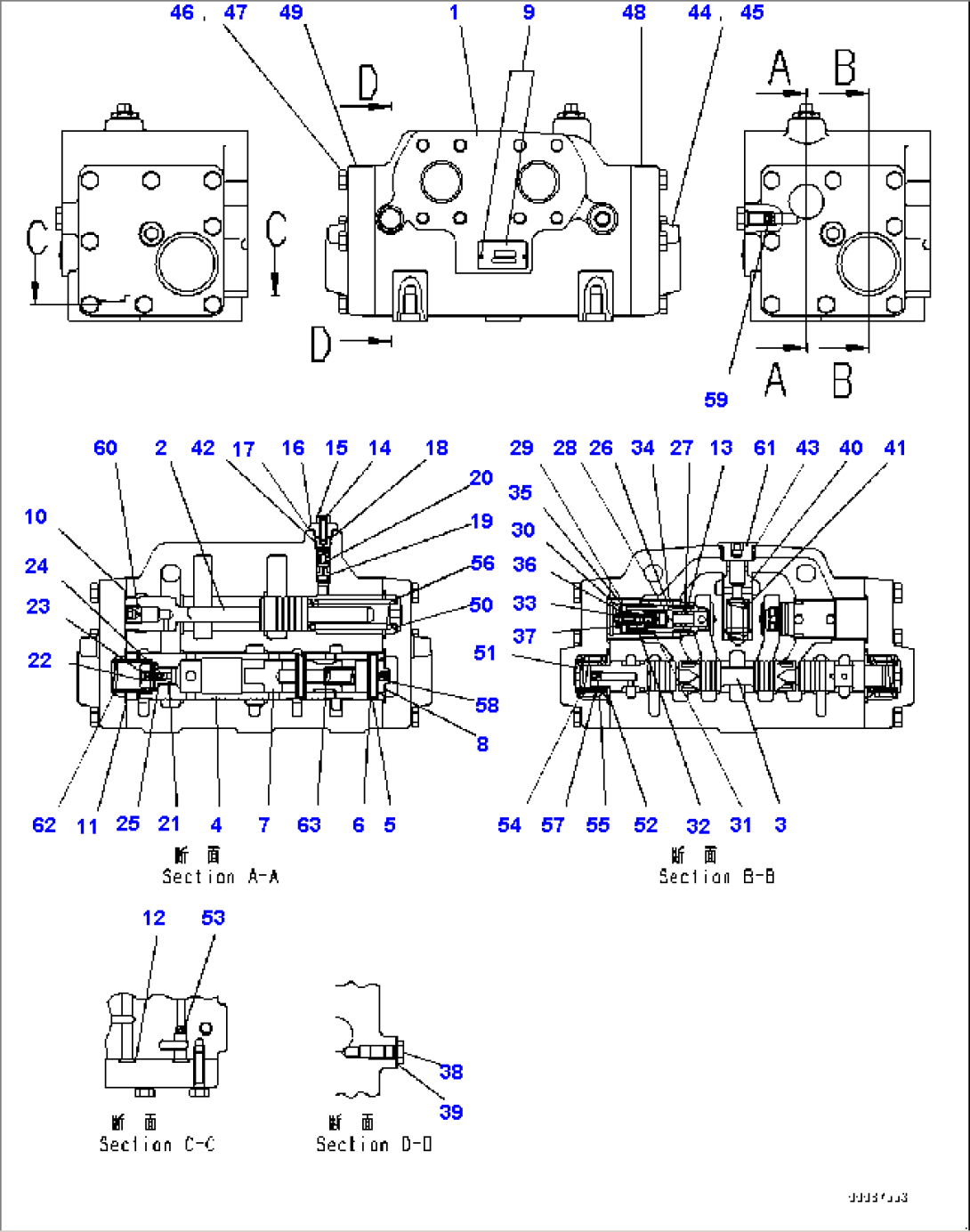 Hydraulic Piping, Control Valve (#2848-)