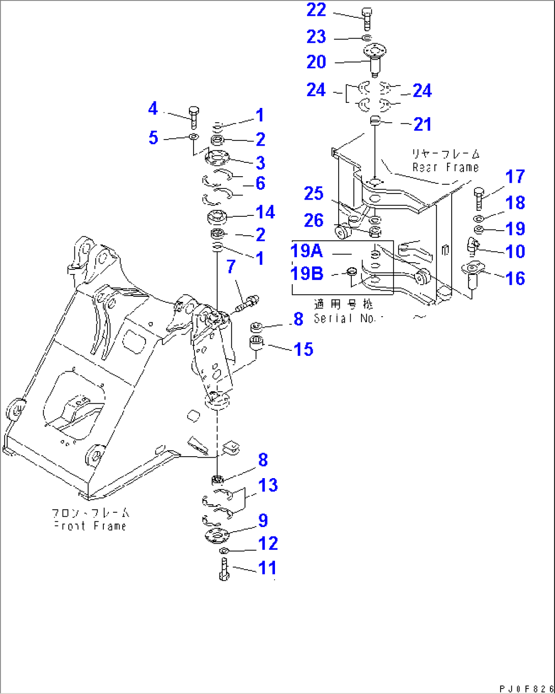 HINGE PIN(#54001-)
