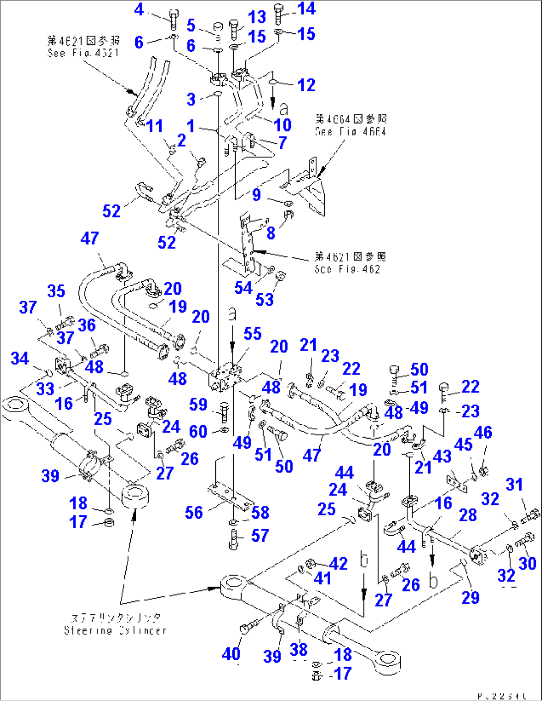 STEERING PIPING (2/3)
