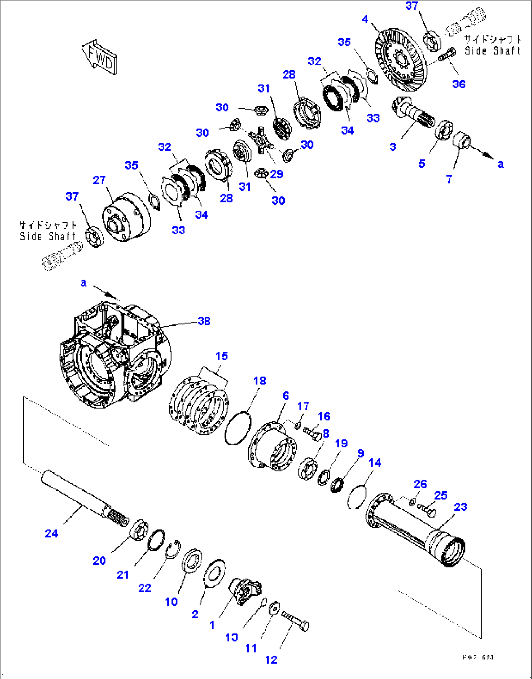FRONT AXLE (WITH LIMITED SLIP DIFFERENTIAL) (DIFFERENTIAL)