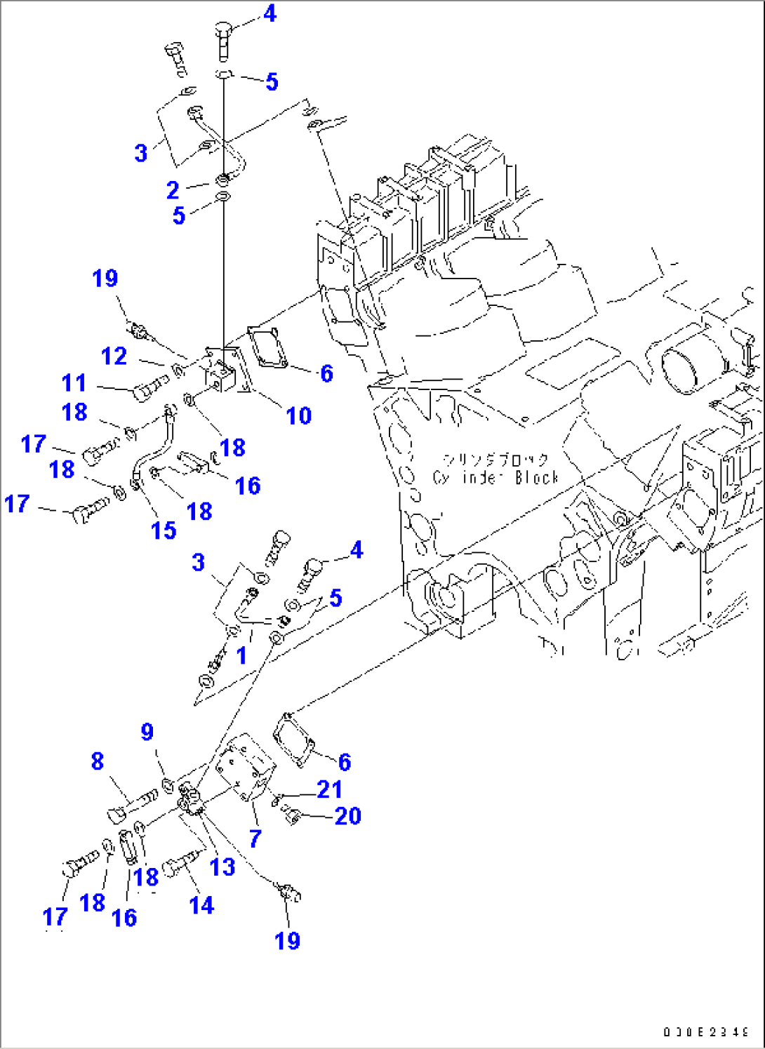 FUEL RETURN(#500013-)