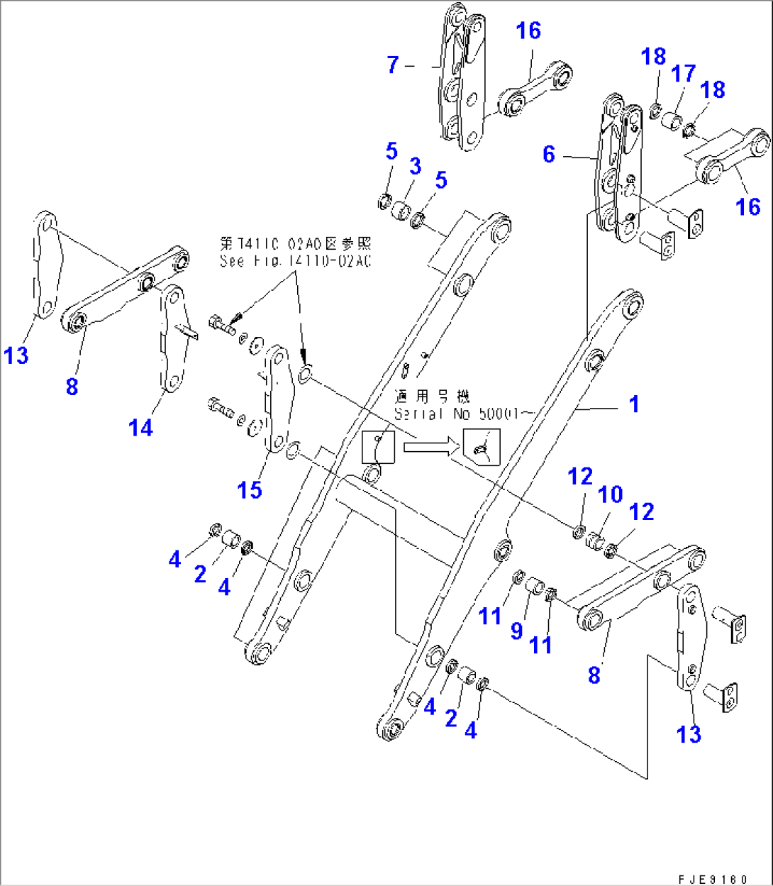 LIFT ARM AND BELLCRANK