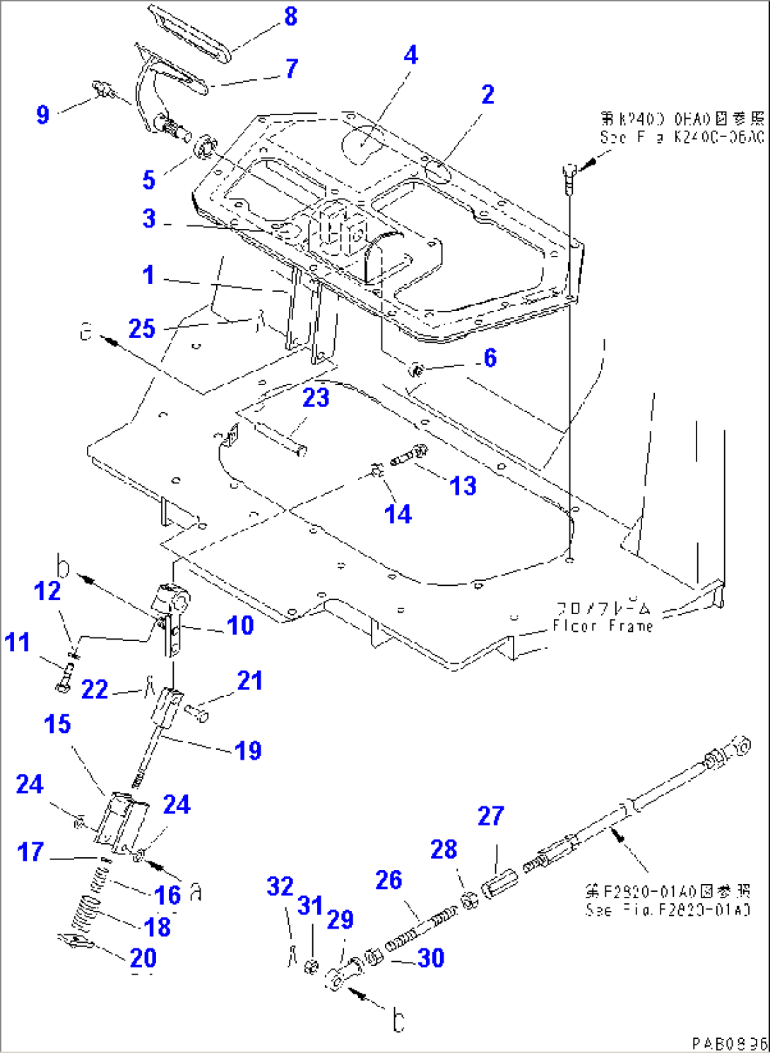 PEDAL COVER (STEERING BRAKE PEDAL)