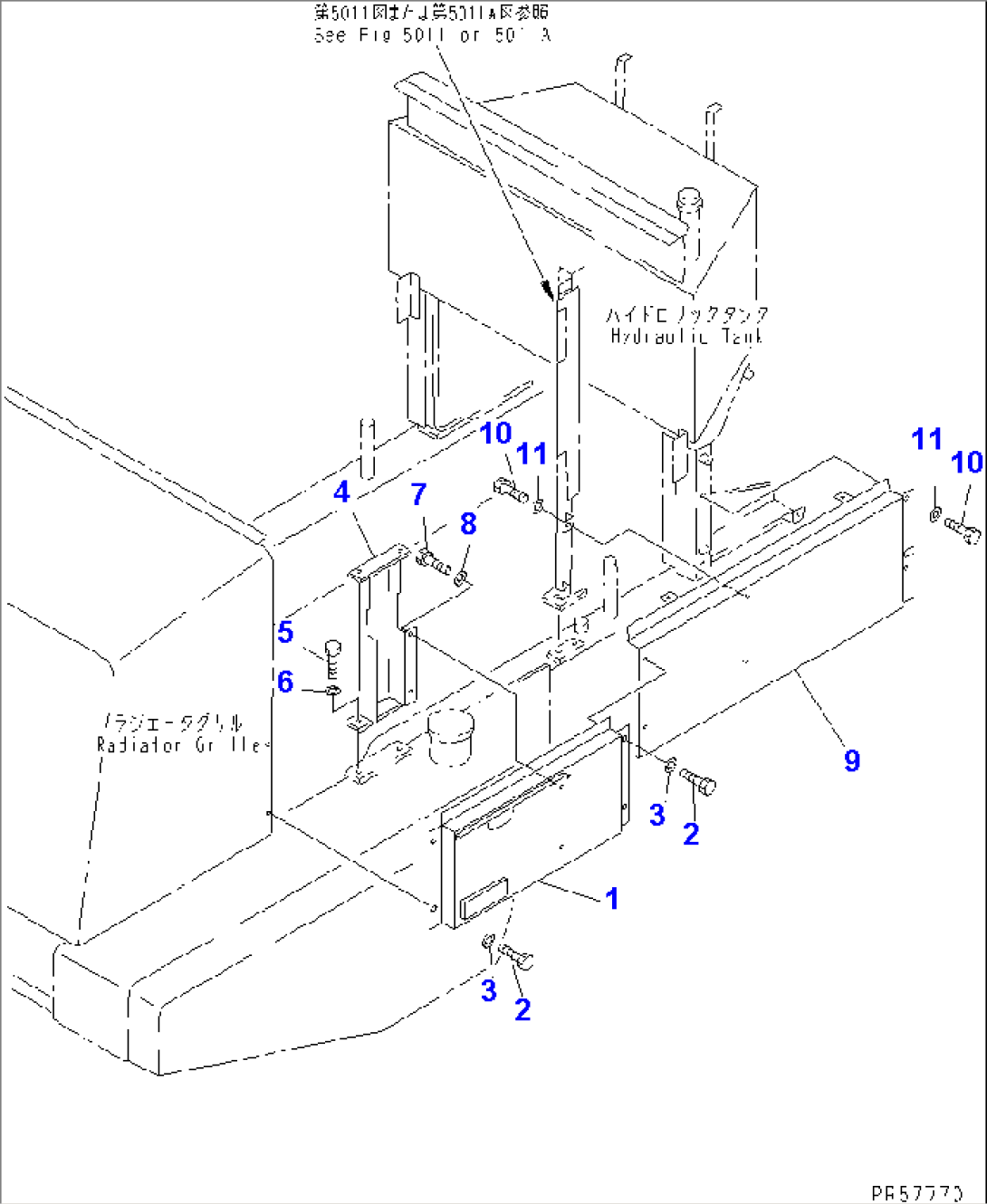 ENGINE SIDE PANEL (L.H. LOWER)