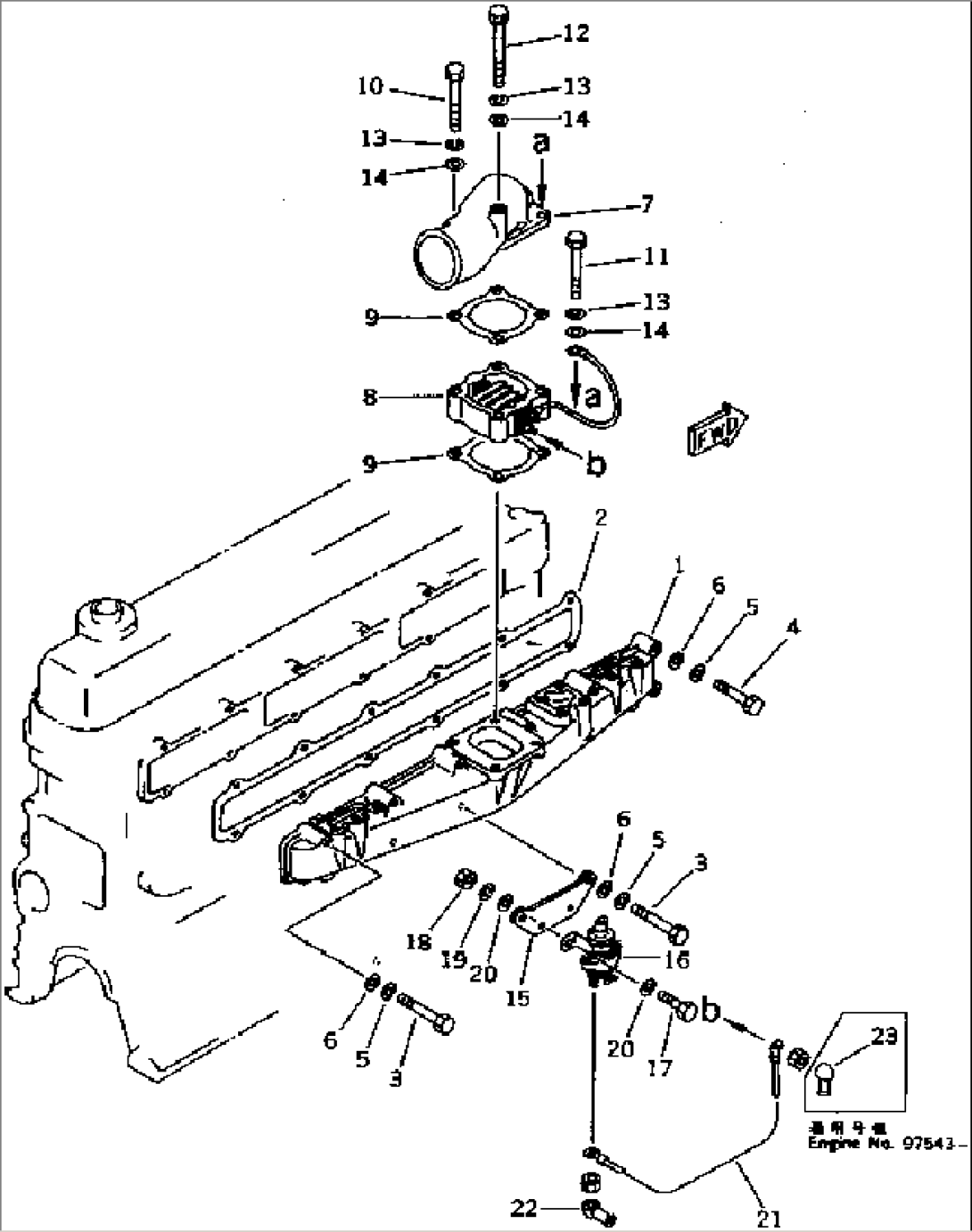 AIR INTAKE MANIFOLD AND CONNECTION(#92268-106575)