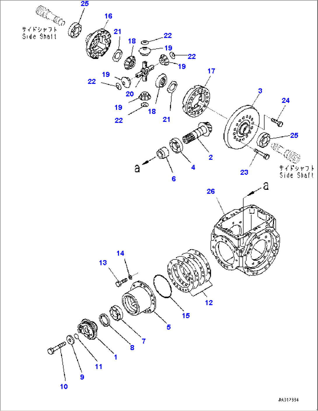 Rear Axle, Differential (#75053-77833)
