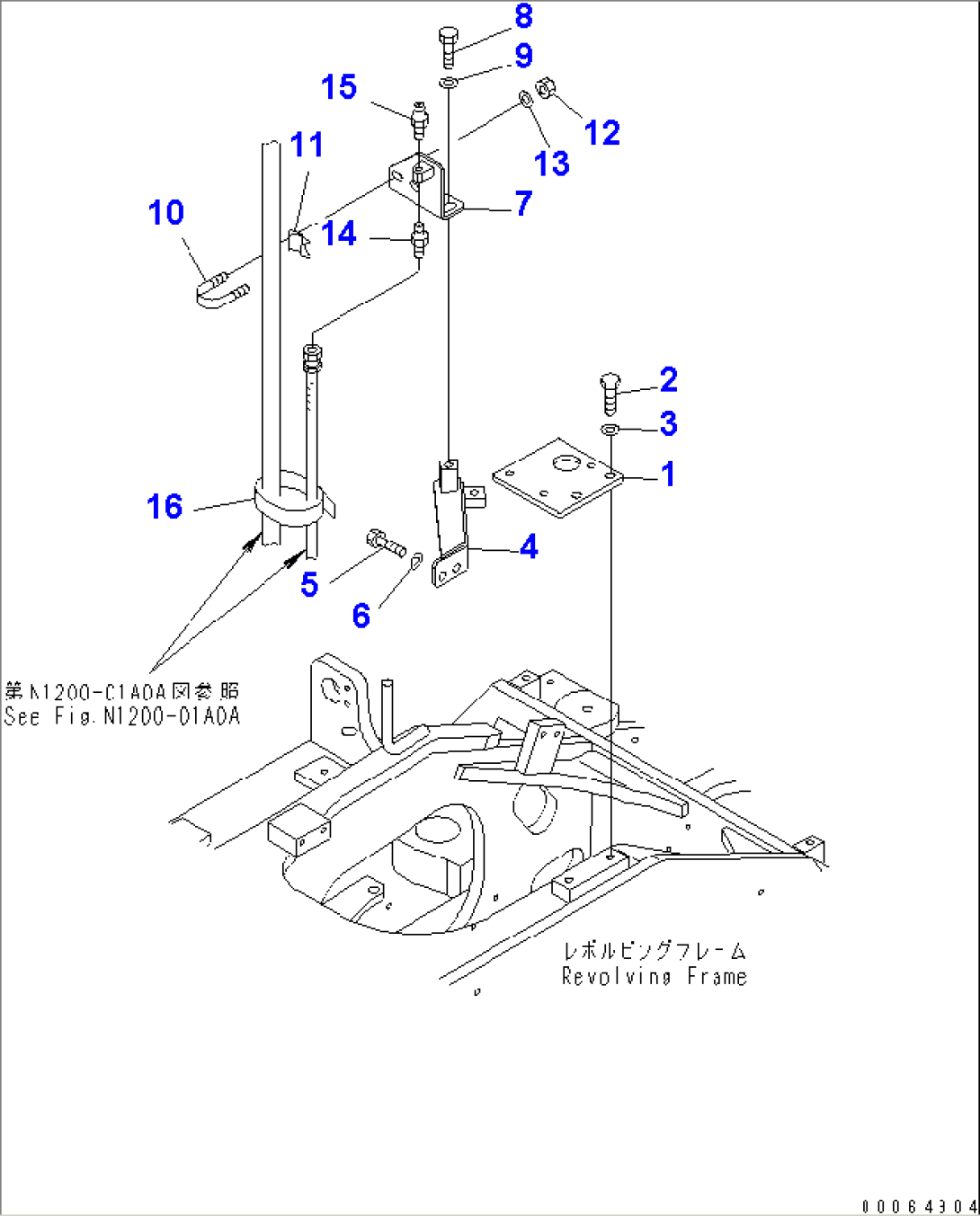 FRONT COVER (FILLER BRACKET) (ATTACHMENT) (YELLOW)(#3253-)