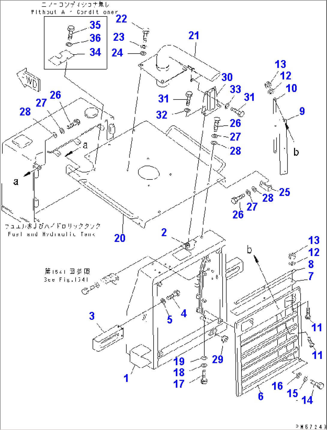 RADIATOR GUARD AND ENGINE HOOD (WITH FOLDING TYPE CANOPY)(#2001-3400)