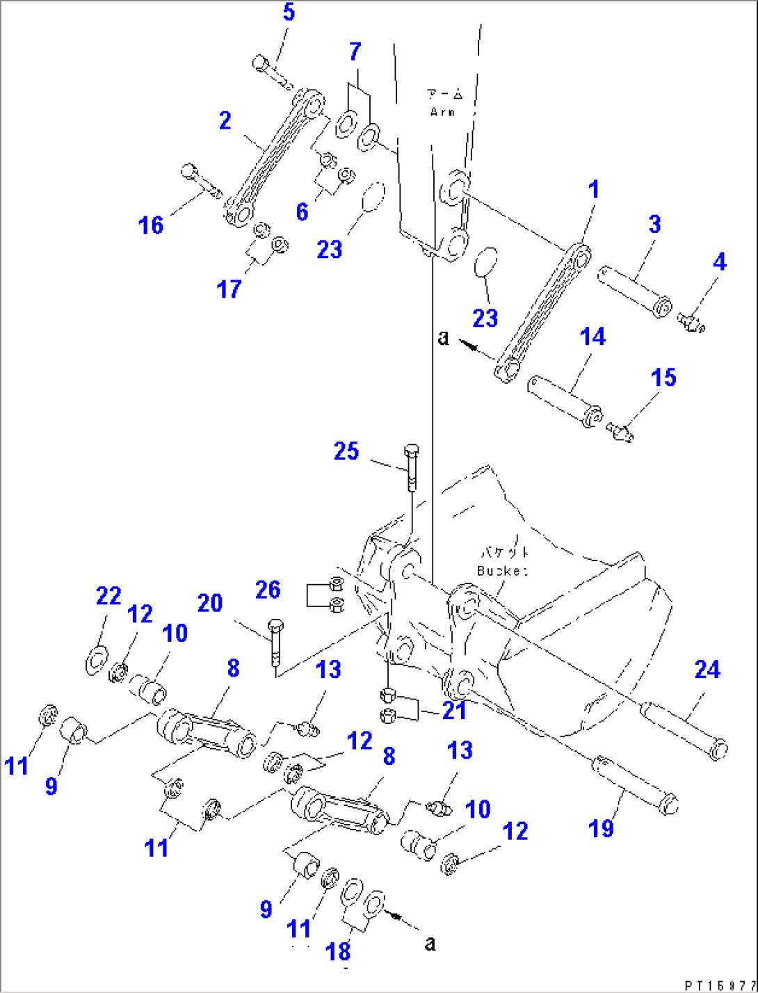 LINK (FOR 50 FEET LONG FRONT)